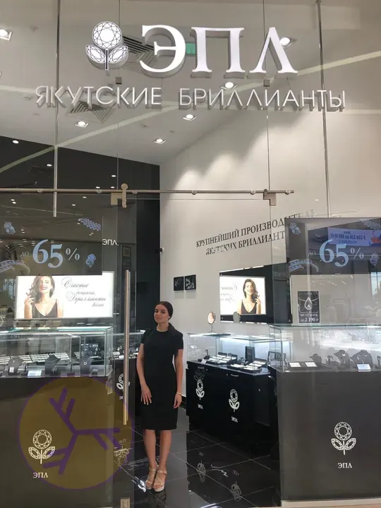 ЭПЛ · салон в Ростове