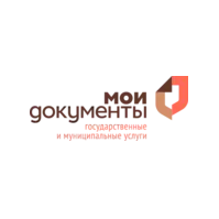 Мои документы — МФЦ