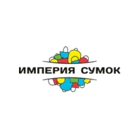 Империя Сумок