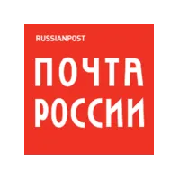 Почта России