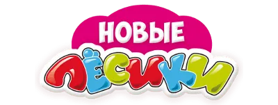Новые Лёсики