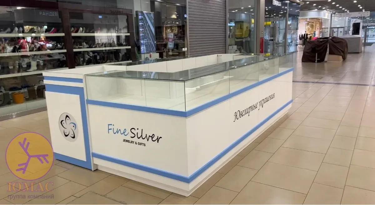 Торговый остров Fine Silver