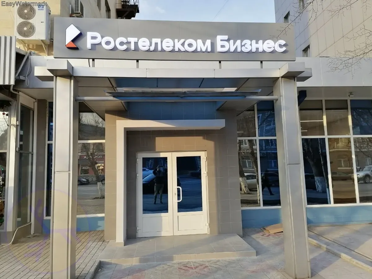 Корпоративный проект Ростелекома во Владикавказе — Офисная мебель — Ростелеком Владикавказ
