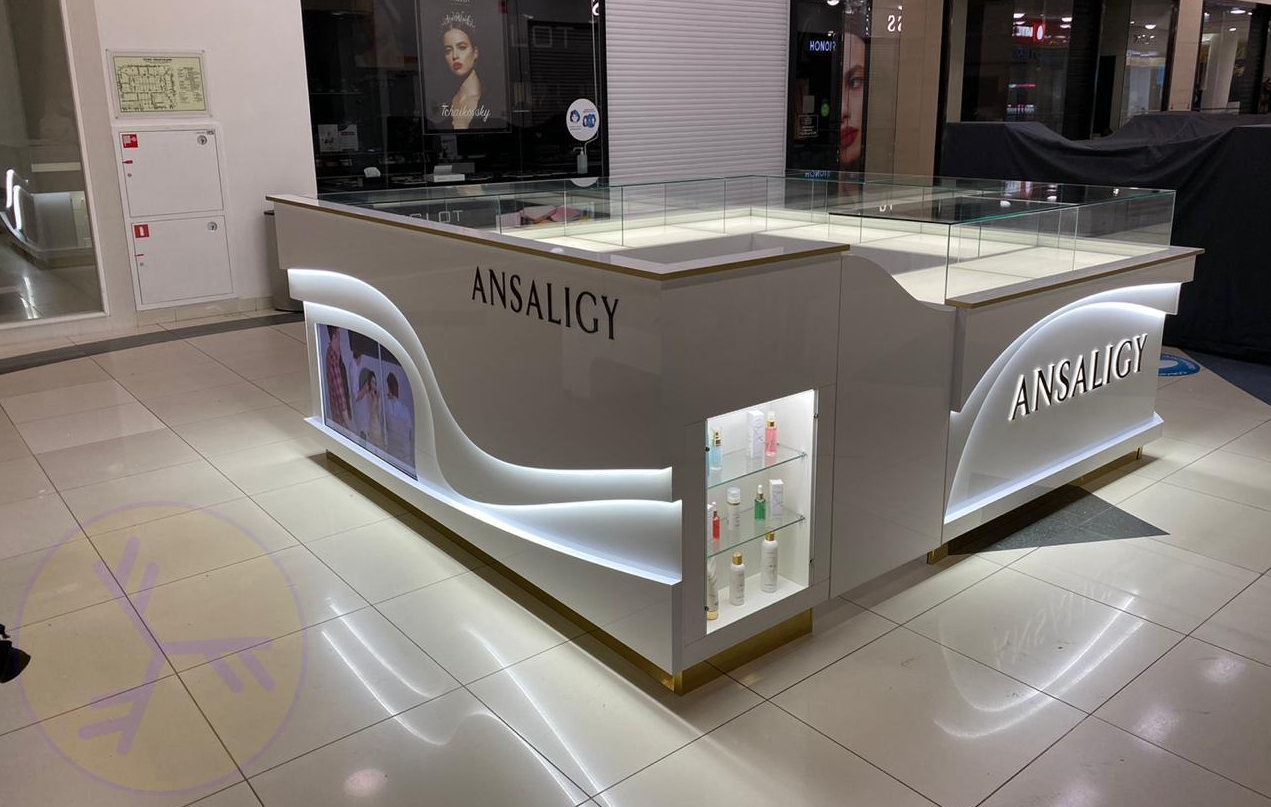 Торговый остров Ansaligy