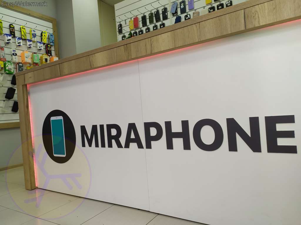 Торговое оборудование магазина Miraphone